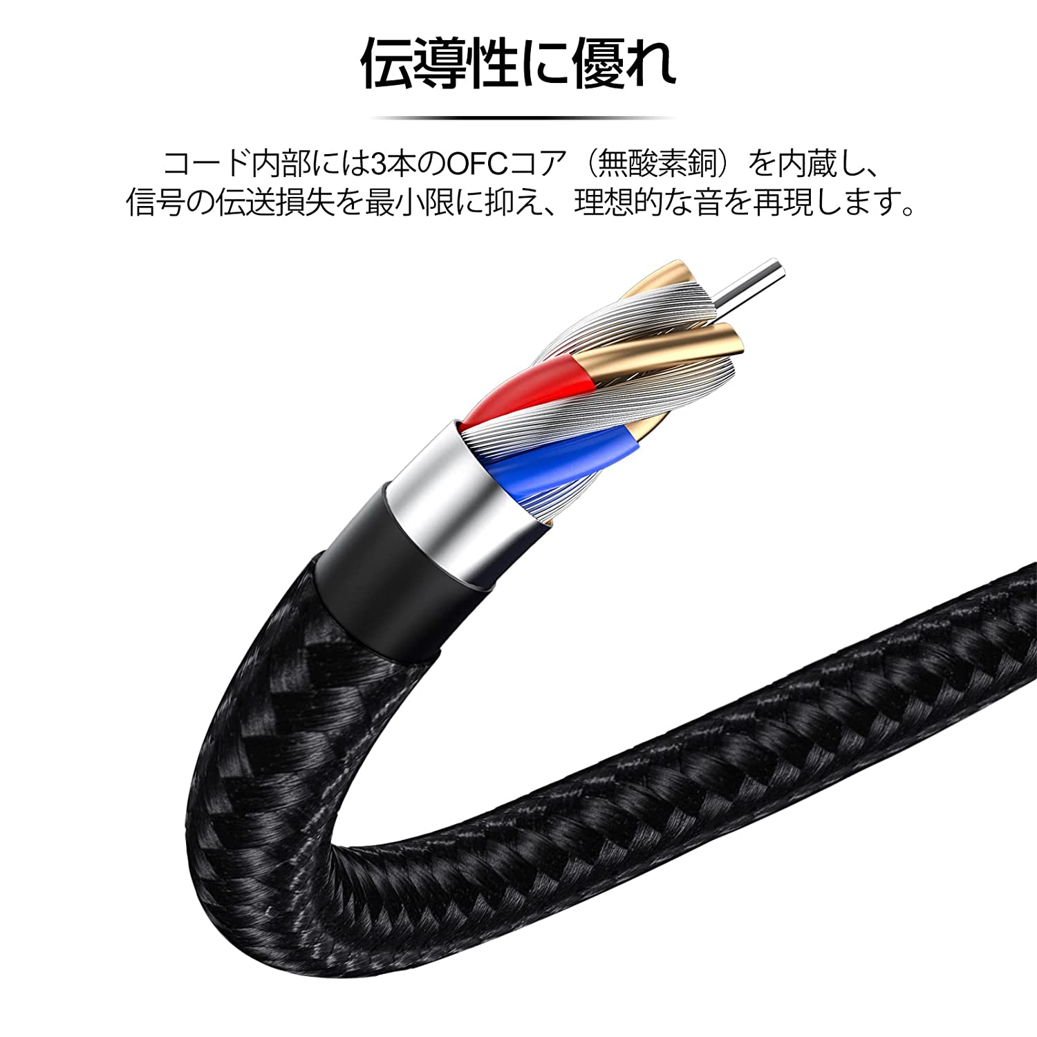 3APLUS HD3M mmcx リケーブル イヤホンケーブル 交換用 3.5mm ナイロン編み アップグレードケーブル SEシリーズ用 着脱式 OFC ブラック