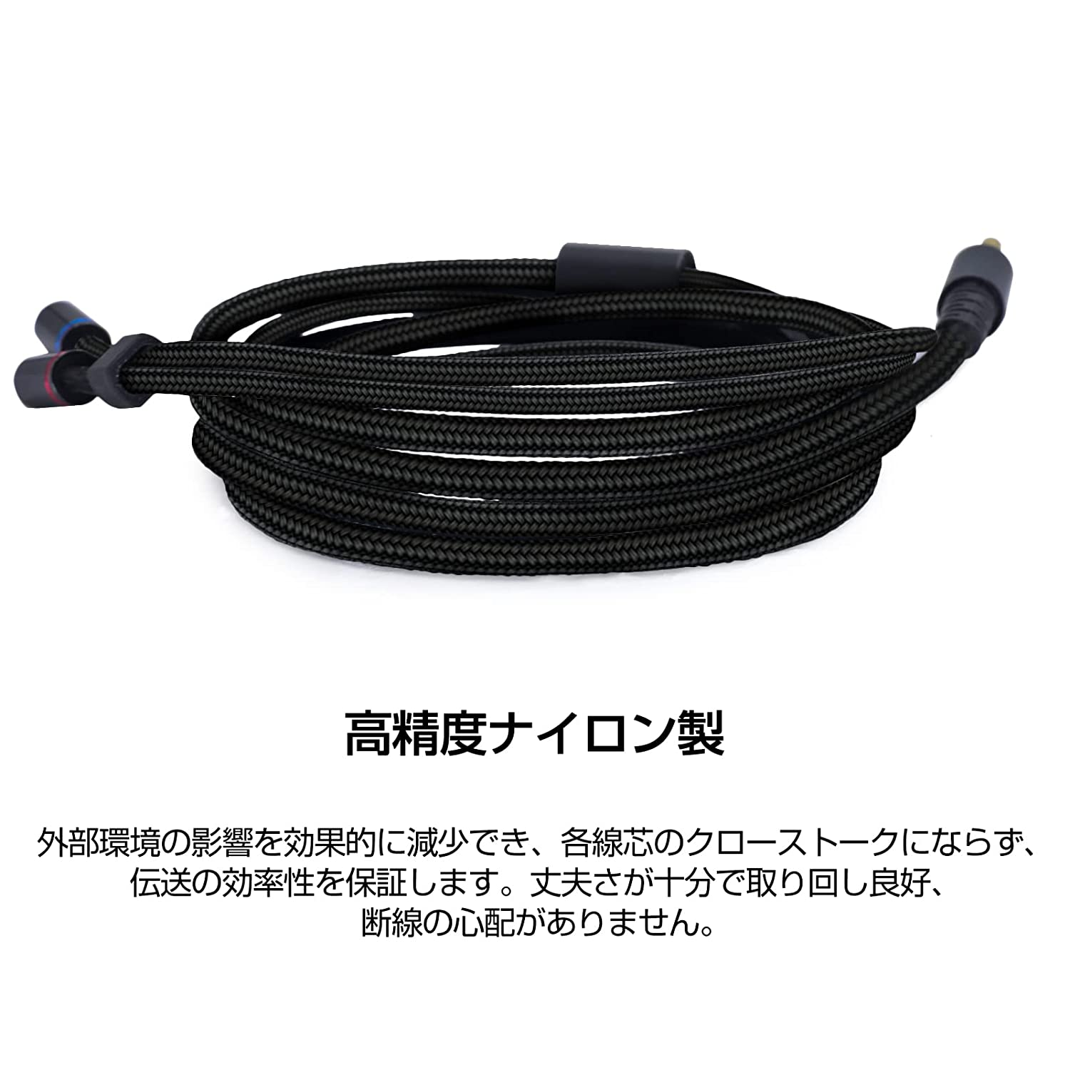 3APLUS HD3M mmcx リケーブル イヤホンケーブル 交換用 3.5mm ナイロン編み アップグレードケーブル SEシリーズ用 着脱式 OFC ブラック