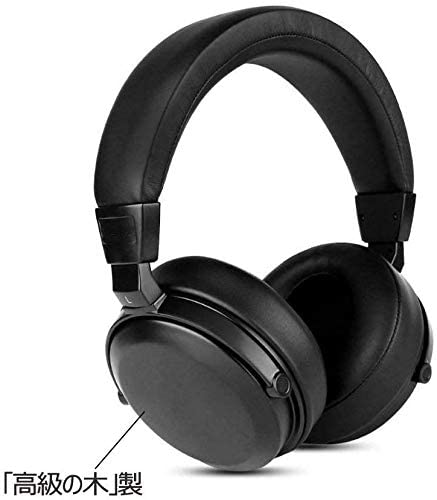 okcsc M7 ヘッドホン 有線 密閉型 ウッドハウジング ノイズキャンセリング 重低音 着脱式ケーブル 伸縮可能 3.5mm マイクなし 黒胡桃