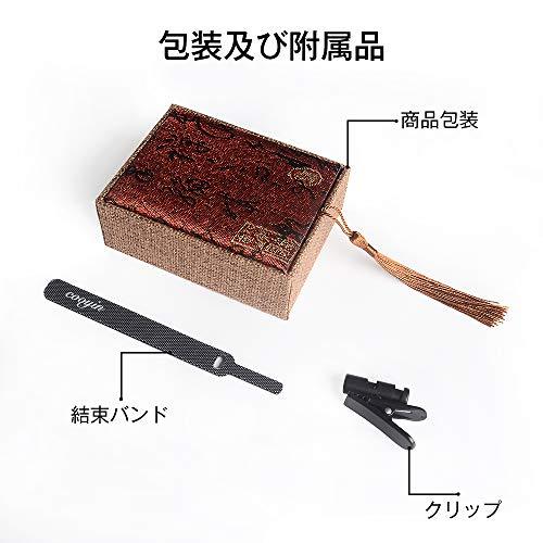 cooyin 4芯 銀メッキ単結晶銅 リケーブル