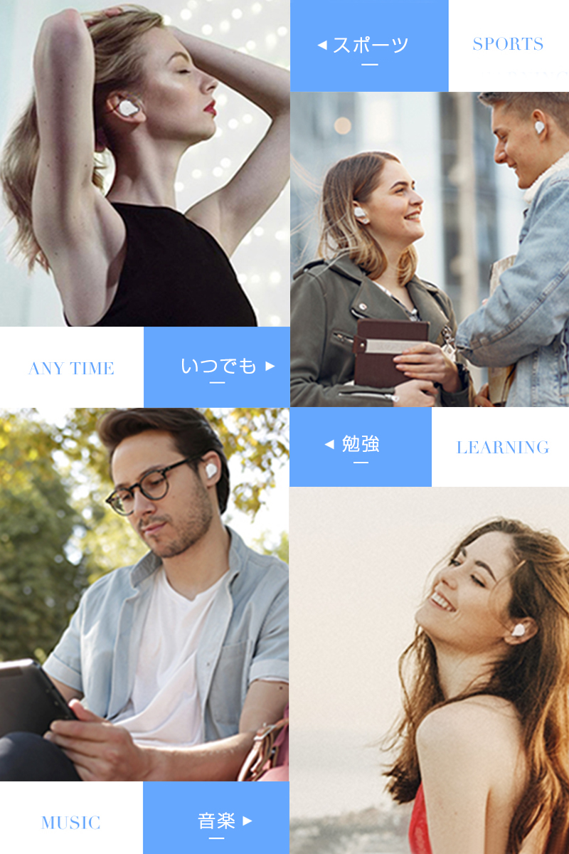 Sabbat X12 Pro ワイヤレス イヤホン インナーイヤー Bluetooth 5.1 ノイズキャンセリング マイク付き