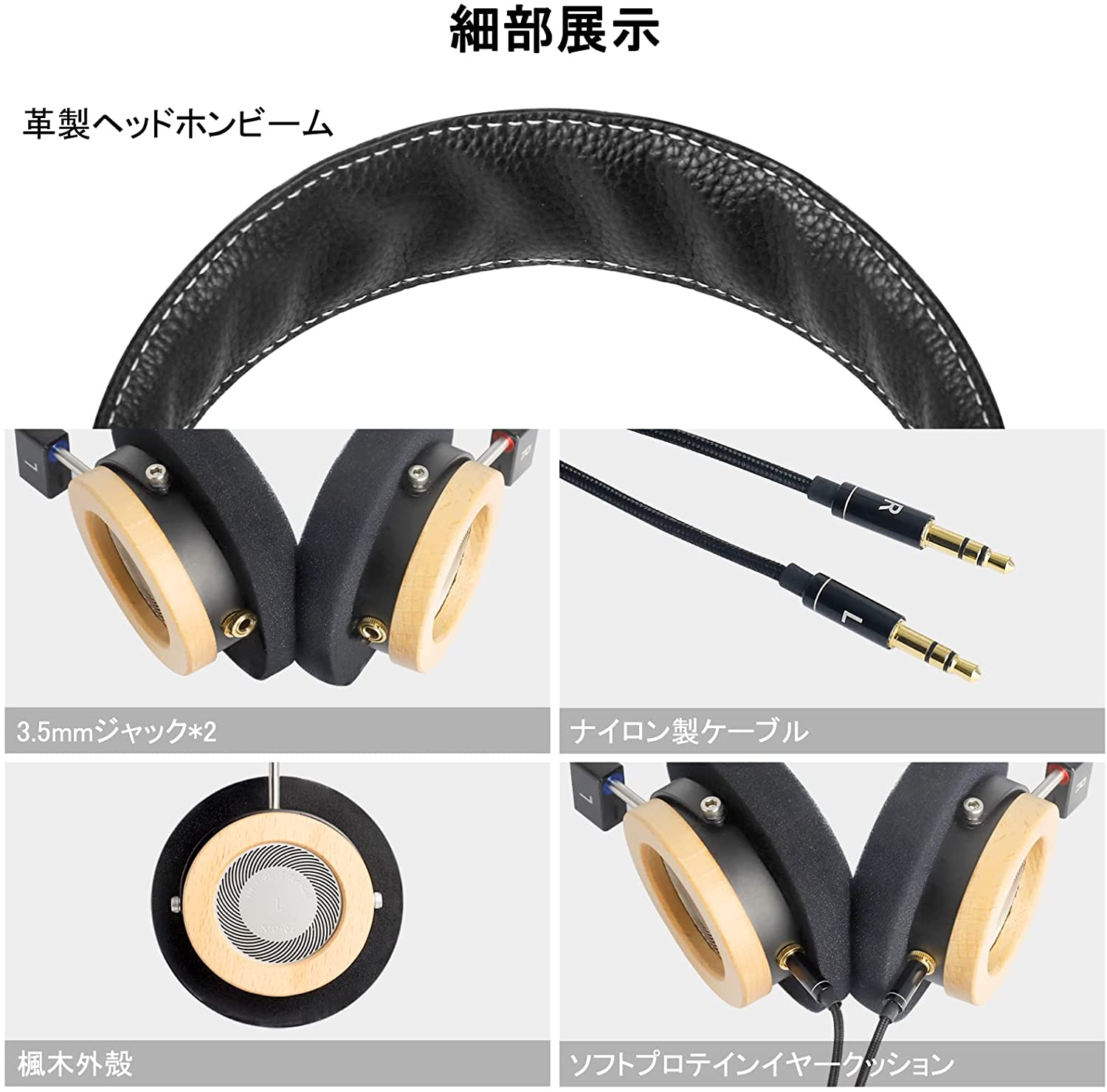 3APLUS WTD-3 ヘッドホン 有線 開放型 ヘッドフォン オンイヤーヘッ 3APLUS WTD-3 ヘッドホン 有線 開放型 ヘッドフォン オンイヤー