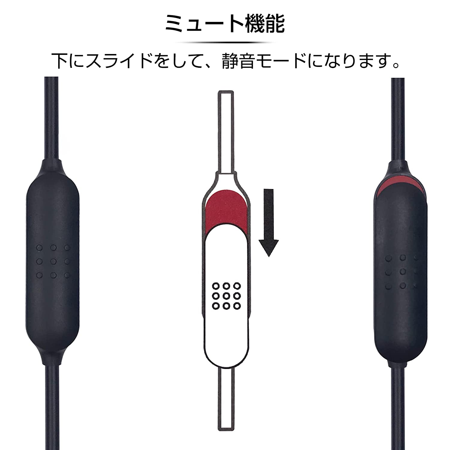 3APLUS ヘッドホンケーブル マイク付き ミュート機能 ヘッドフォン延長ケーブル 交換用HD通話 Web会議/テレワーク/オンライン授業/ゲーム用 1.35m QC35/QC35 IIと互換性があり