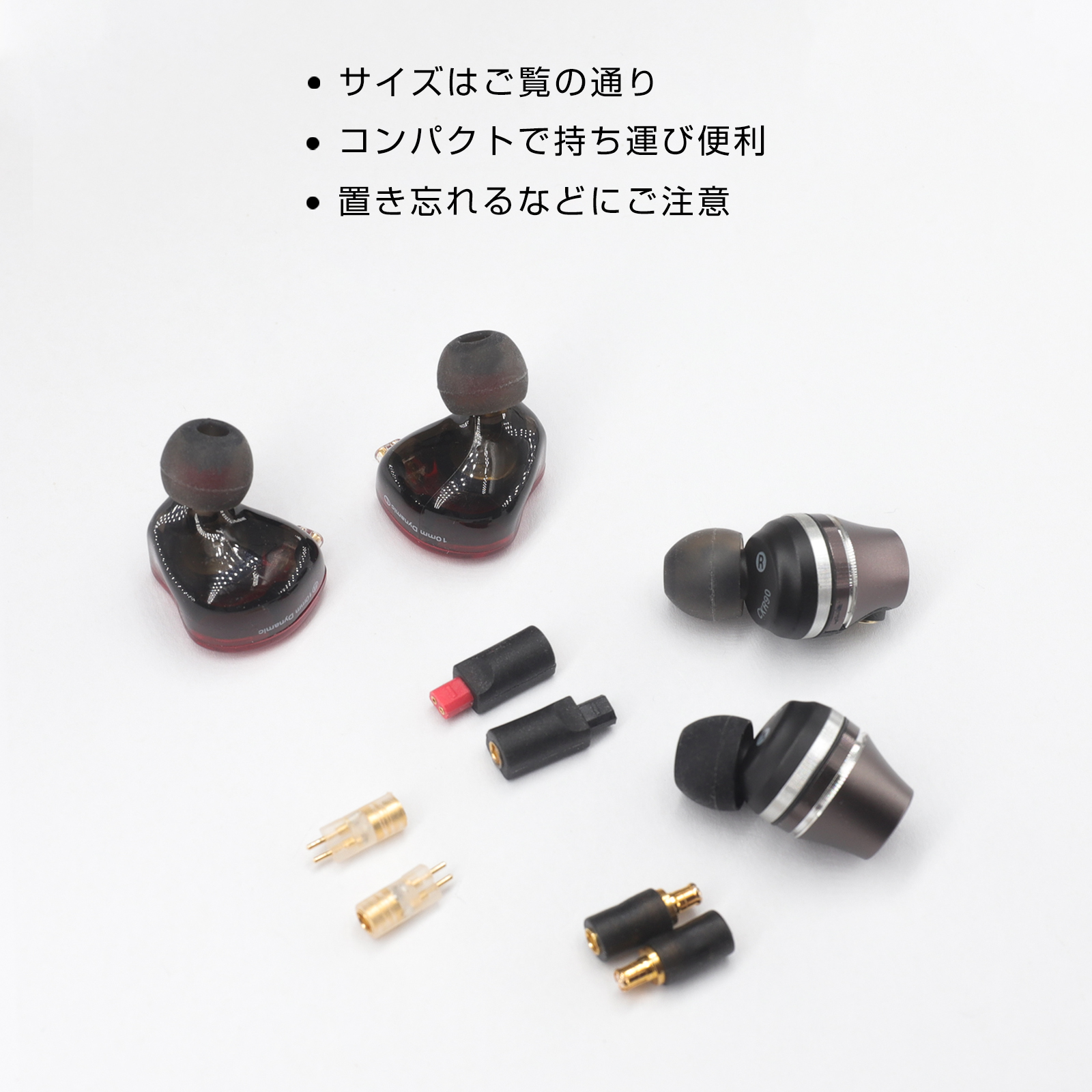 cooyin 変換アダプター イヤホンケーブル用