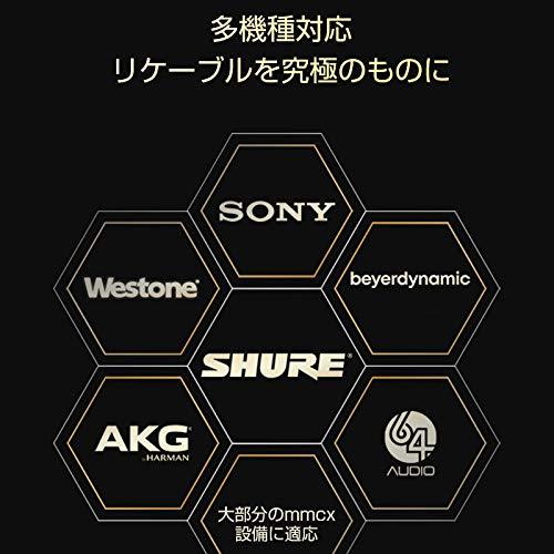 cooyin 8芯 金メッキ単結晶銅 リケーブル