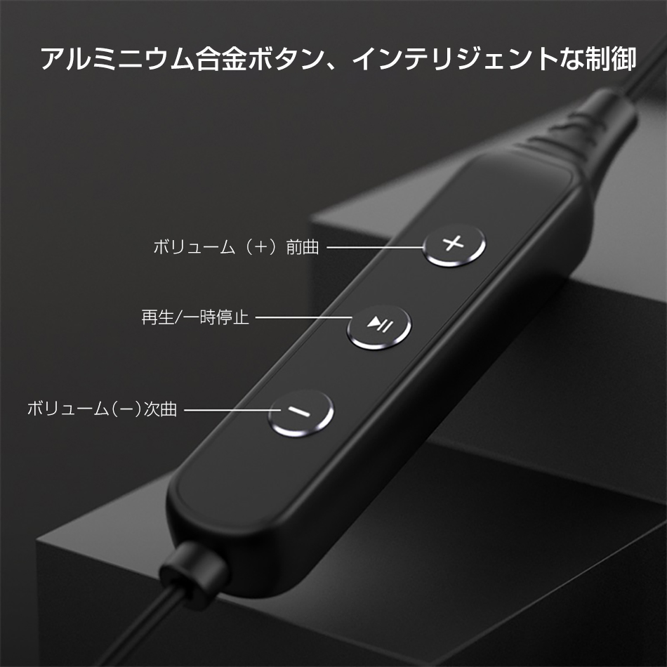 OKCSC  BTC30 ワイヤレス Bluetooth5.1 Aptx HD IPX6防水 QCC3034 0.75/ 0.78mm/MMCXネックタイプ 交換可能なBluetoothアップグレードケーブル