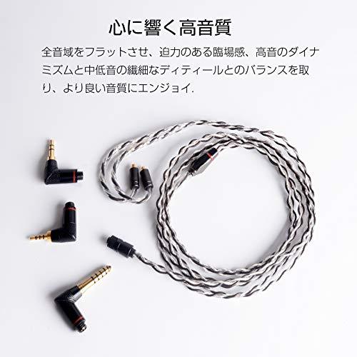 cooyin mmcx 4芯 4.4/3.5/2.5mm 3in1 ユニバーサル リケーブル
