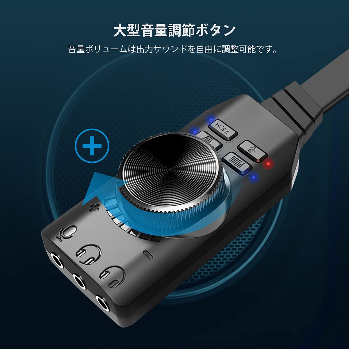 LANMU USB Type C サウンドカード 外付け USB オーディオ 変換アダプタ