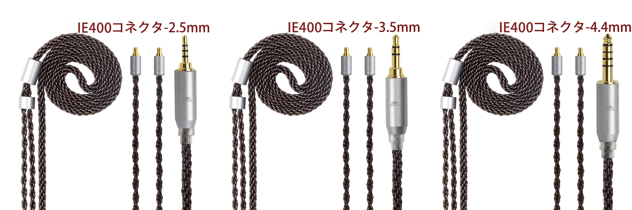 OKCSC ZT8 リケーブル A2DC ケーブル イヤホンケーブル 8芯 純銅 OKCSC ZT8 リケーブル A2DC ケーブル イヤホンケーブル 8芯 純銅