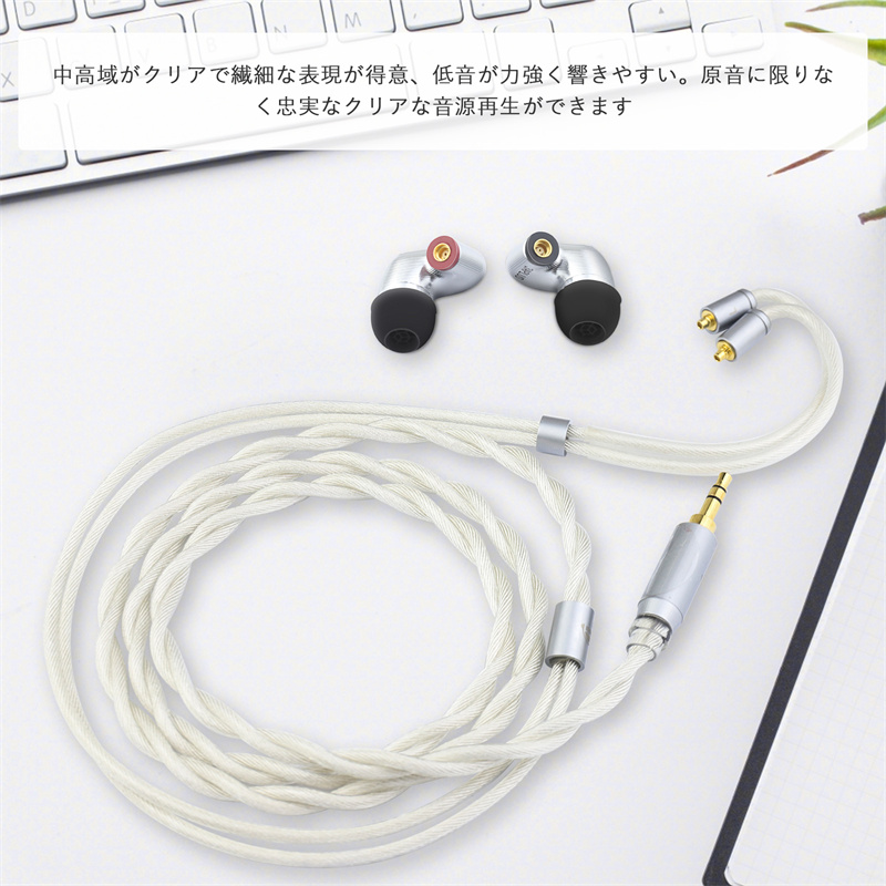 3APLUS 有線イヤホン カナル型 ダイナミック mmcxイヤホン HIFIレベル 原声ドライバー イヤホン自作・DIY 筐体のみ