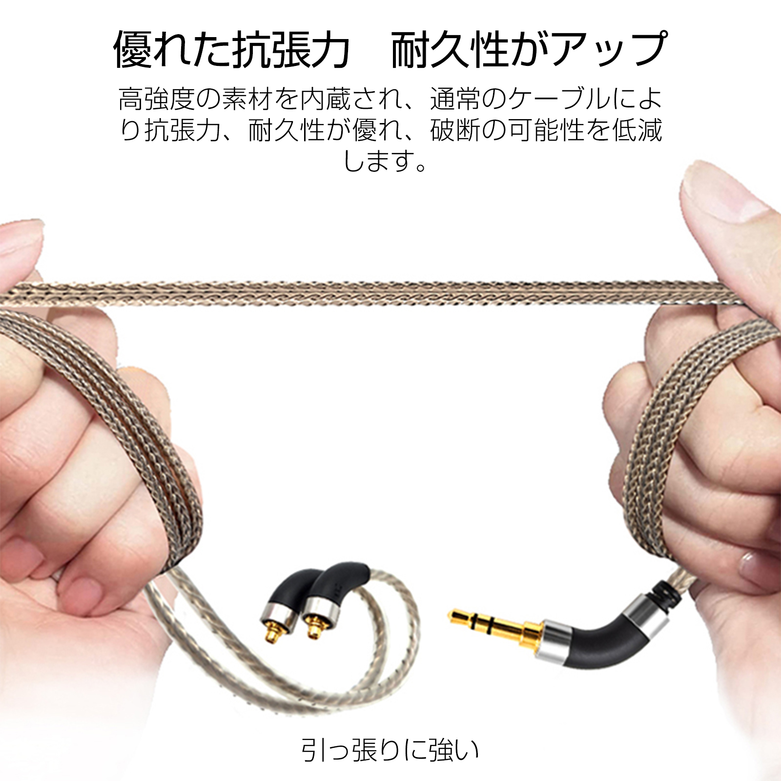3APLUS mmcxケーブル イヤホンケーブル 銀メッキ 高純度単結晶銅 4芯 リケーブル Shure SE215 / SE425 / SE535 / SE846等イヤホンに互換性がある 長1.2m