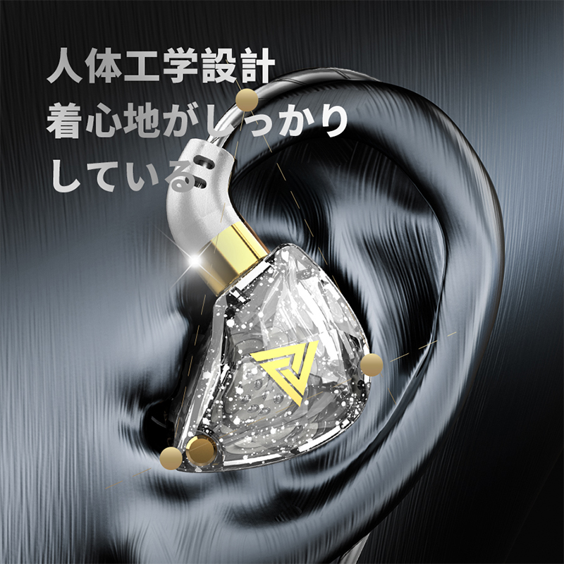 okcsc 有線 イヤホン カナル型 耳掛け式 イヤホン 4極 3.5mm 有線接続 リモコン付き 通話 音楽 スマートフォン タブレット スマホ マイク内蔵