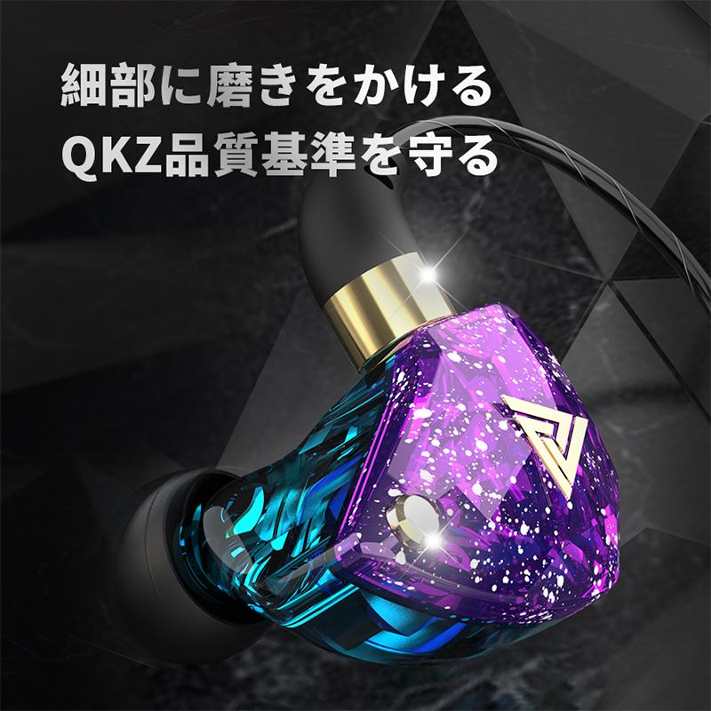 okcsc 有線 イヤホン カナル型 耳掛け式 イヤホン 4極 3.5mm 有線接続 リモコン付き 通話 音楽 スマートフォン タブレット スマホ マイク内蔵