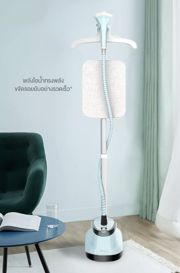 Simplus Garment Steamers