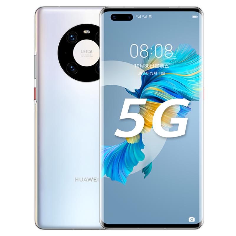 HUAWEI Mate40 Pro