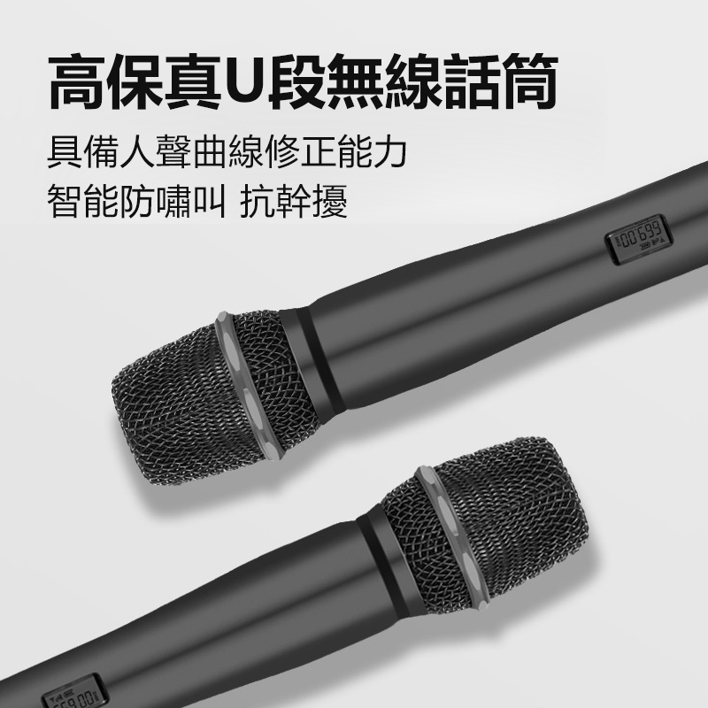 KKH R9S家庭ktv内置DSP混响点歌机触摸屏一体机卡拉ok家用点唱机家庭k歌主机设备音响套装全套唱歌家用点歌台