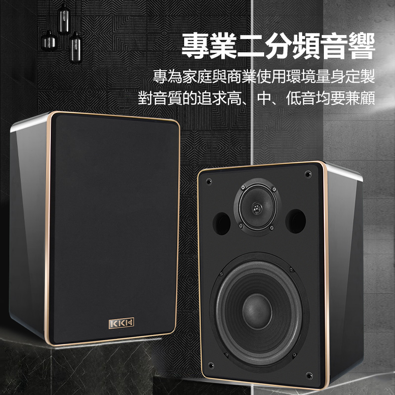 KKH S6家庭KTV音响套装全套家用点歌机音箱功放客厅卡拉ok一体机触摸屏专业点唱机主机设备唱歌机