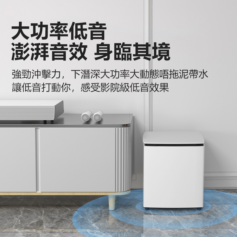 KKH MX8家庭K歌回音壁KTV音响套装全套点歌一体机触摸屏家用唱歌机客厅卡拉ok