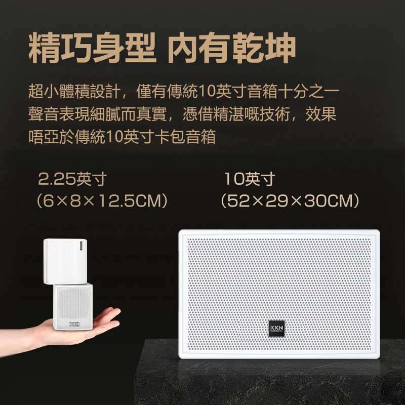 KKH M6家庭ktv音响套装全套家用点歌机超级音箱功放卡拉ok一体机专业主机音箱设备点唱机