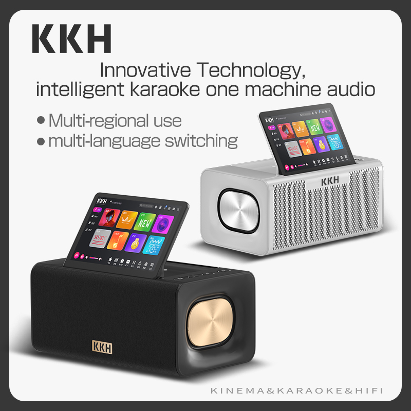 KKH MS10 Family party KTV entertainment instruments acoustics microphone singing karaoke machine