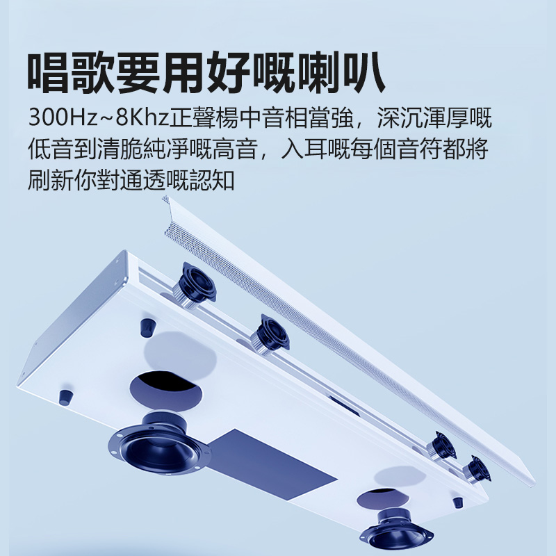 KKH MX8家庭K歌回音壁KTV音响套装全套点歌一体机触摸屏家用唱歌机客厅卡拉ok