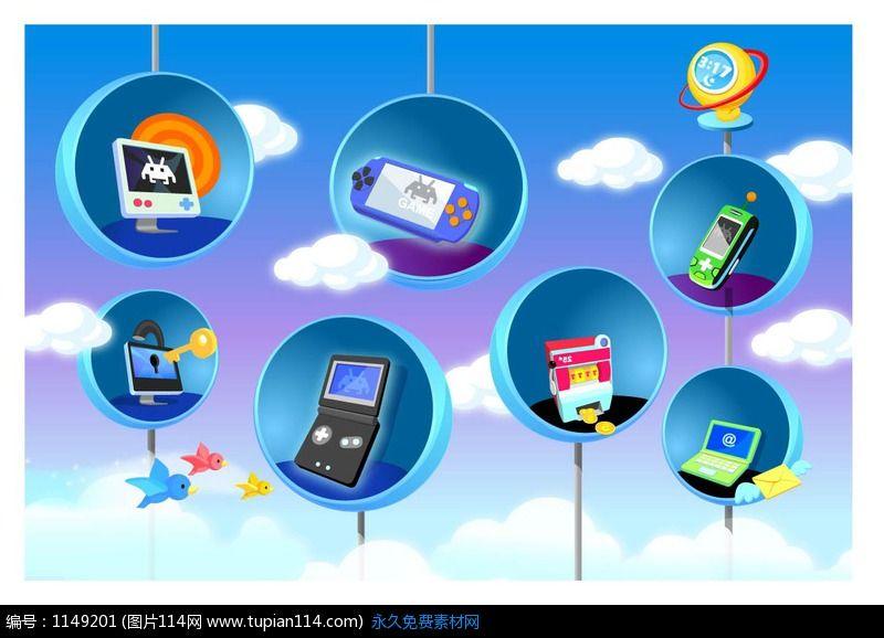 Title-96 SKU带图片 - test20210910
