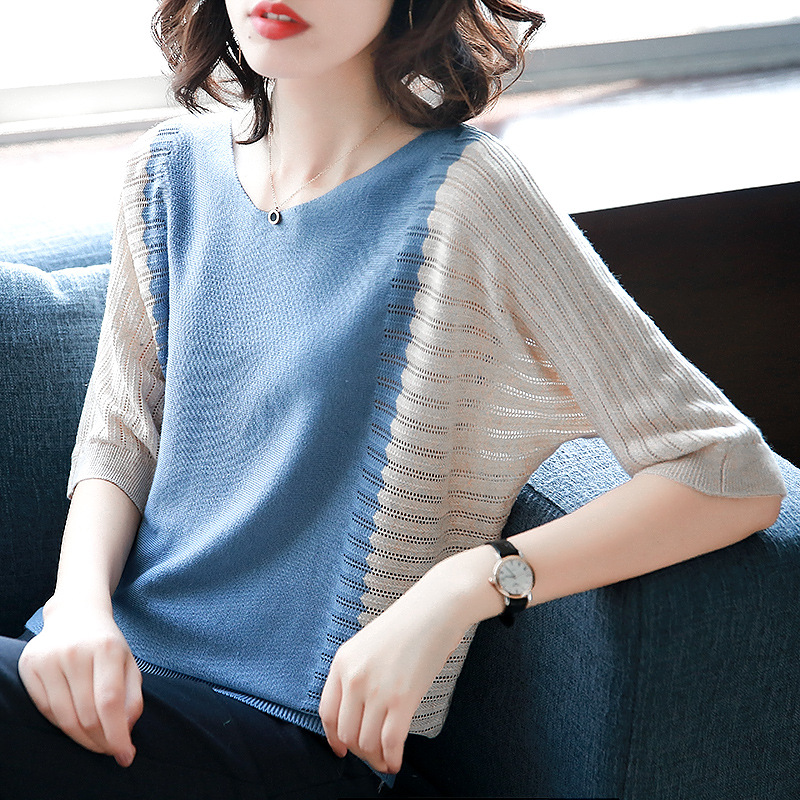 百搭寬鬆V領鏤空拼接撞色針織衫