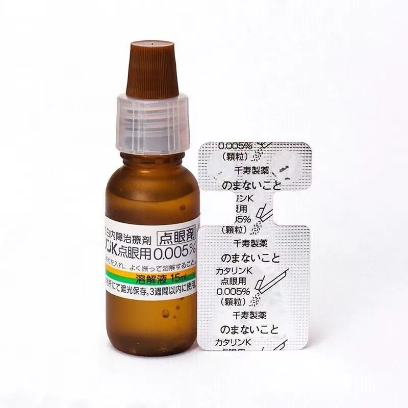 日本武田千壽滴眼液