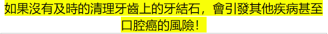 Bamboo Charcoal竹炭牙膏