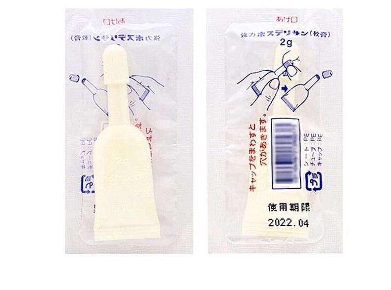 日本武田強力痔瘡膏