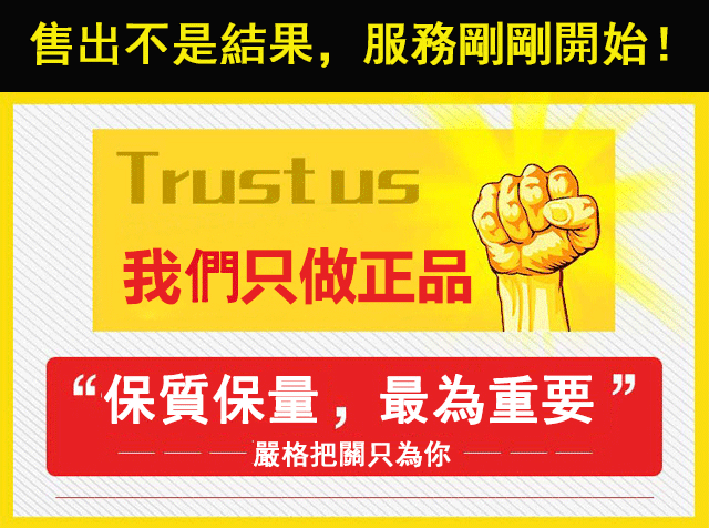 Bamboo Charcoal竹炭牙膏,台灣熱賣竹碳黑牙膏,專攻牙結石,牙齦萎縮,修復牙齒鬆動,美白去口臭去黃牙結石,去異味去漬,冷熱酸甜想吃就吃。 Bamboo Charcoal竹炭牙膏