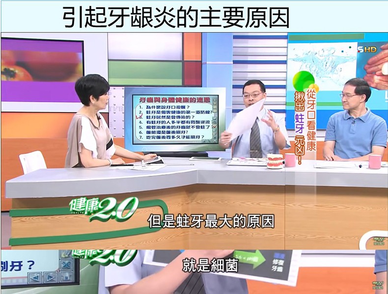 Bamboo Charcoal竹炭牙膏