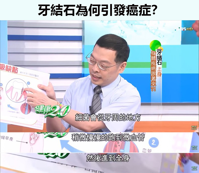 Bamboo Charcoal竹炭牙膏