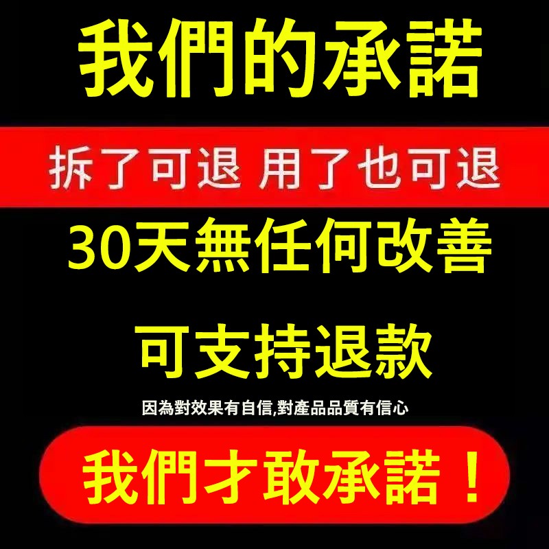 Bamboo Charcoal竹炭牙膏