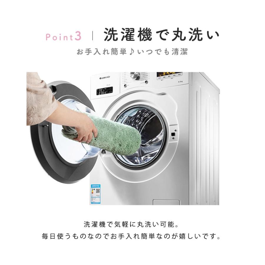 【ディオール】 玄関マット 0908-3-59