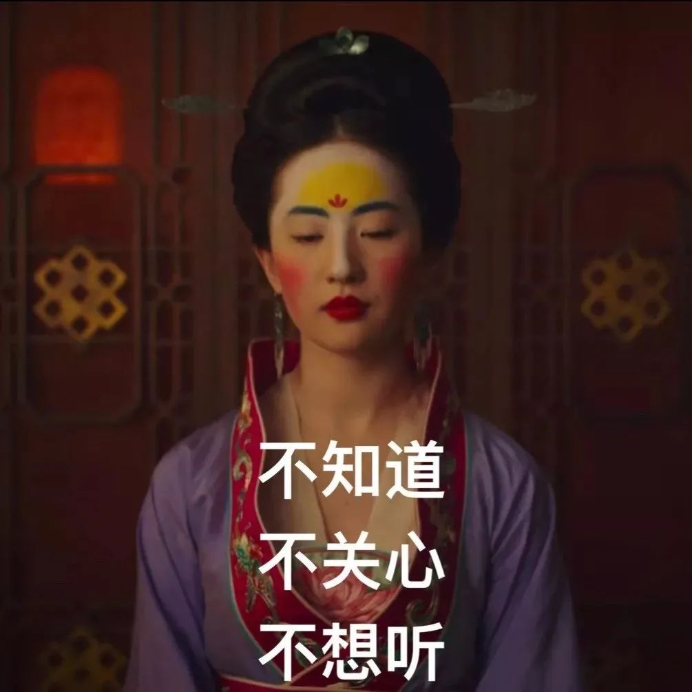 青柠味