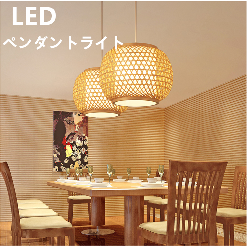 ❤モダンレトロでお洒落な北欧デザイン♪❤高級天然竹製☆デザイナーズ