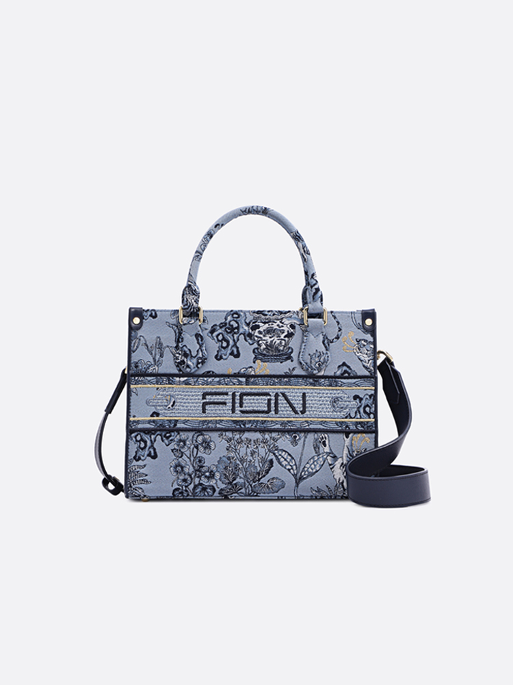 FION Jin Oil Painting Tiger Print Jacquard Tote with Strap (Medium)