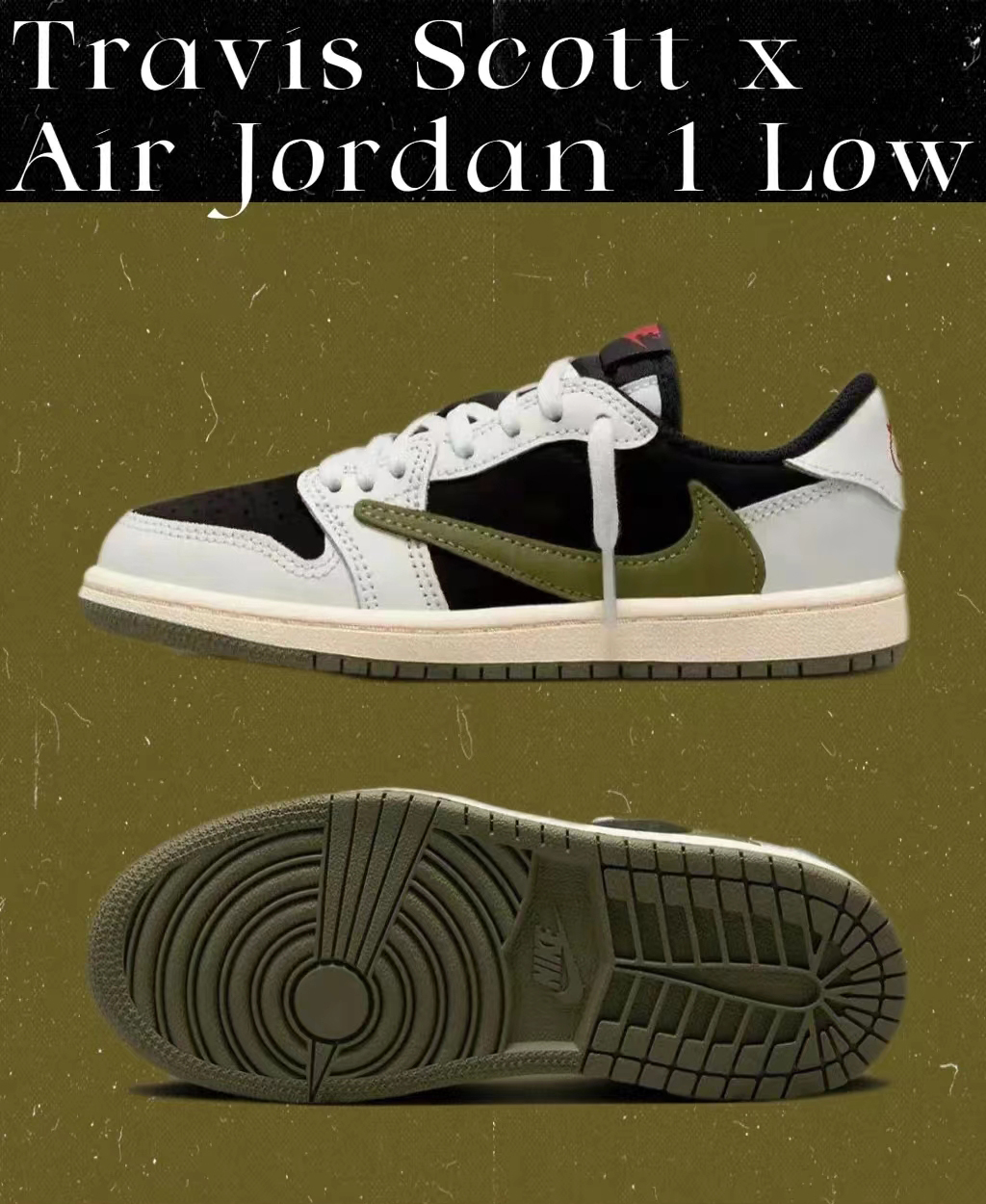 Travis Scott x Air Jordan 1 Low (トラヴィススコットxエアジョーダン1ロー)