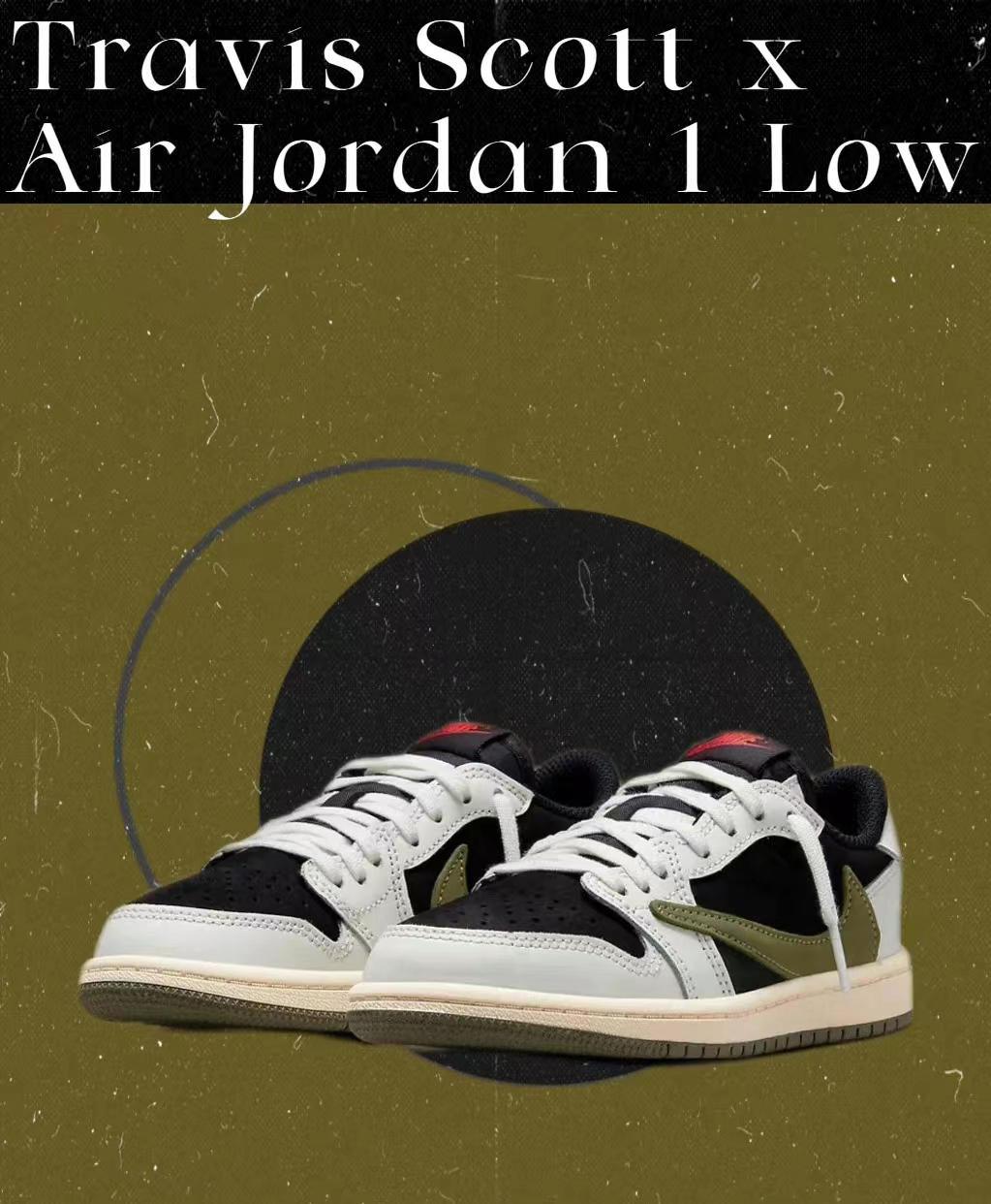 Travis Scott x Air Jordan 1 Low (トラヴィススコットxエアジョーダン1ロー)