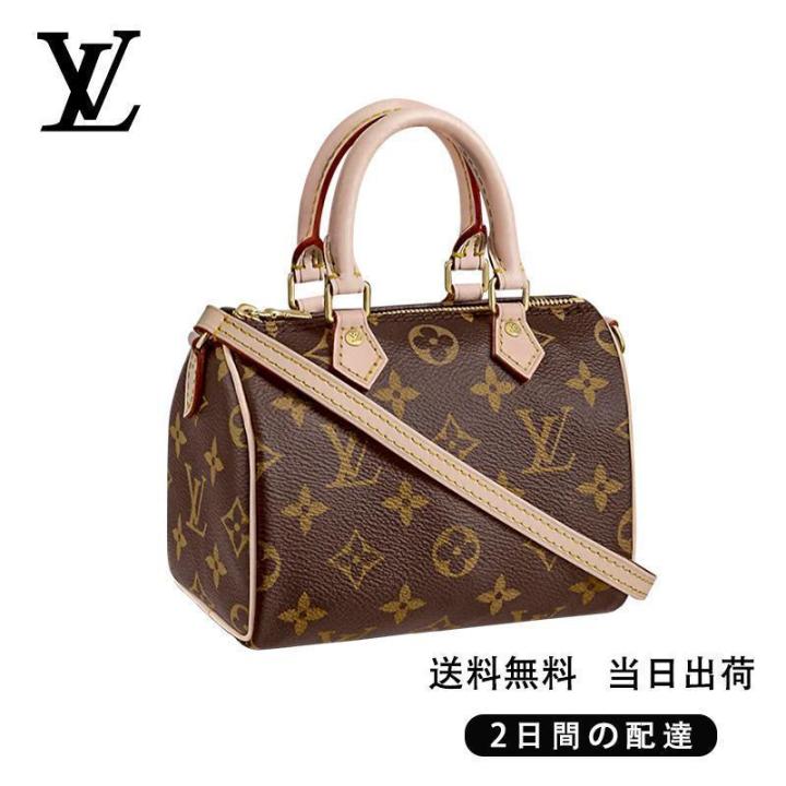 【LOUIS VUITTON】 ファッションハンドバッグ REF:M61252