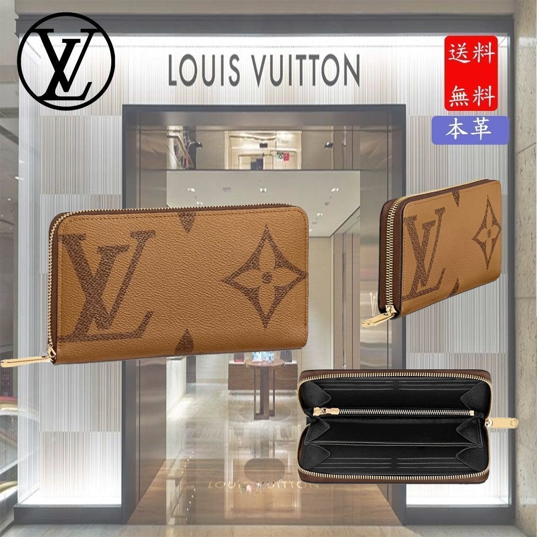 LOUIS VUITTON ルイヴィトン モノグラム・ジャイアント リバース M69353 長財布-BUYMA