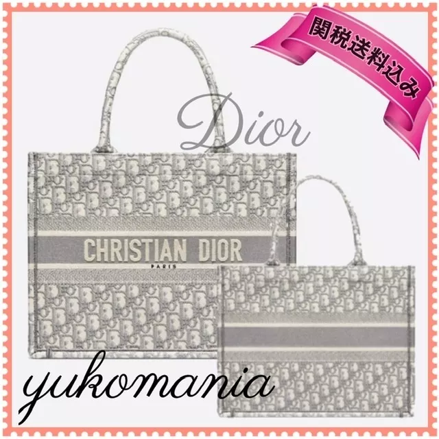 【DIOR】(大人気）BOOK TOTE ブックトート【送料無料】