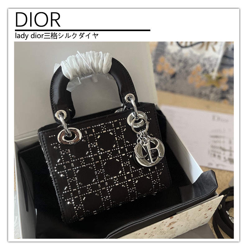 人気の新作 DIOR lady dior三格シルクダイヤモンド折りギフトボックススカーフをプレゼントします