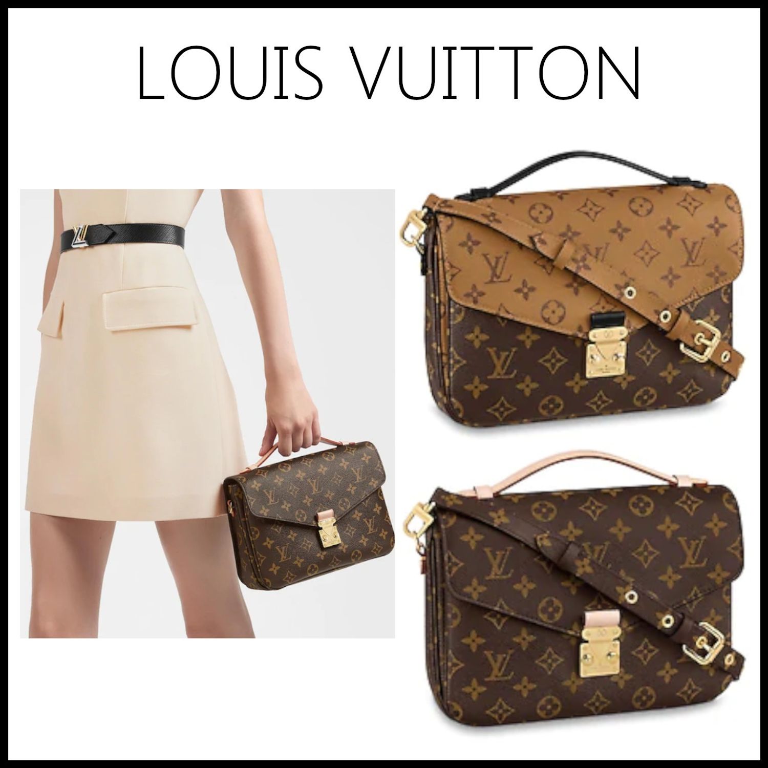 LV・ルイヴィトンメッセンジャーバッグMETISハンドバッグM40780