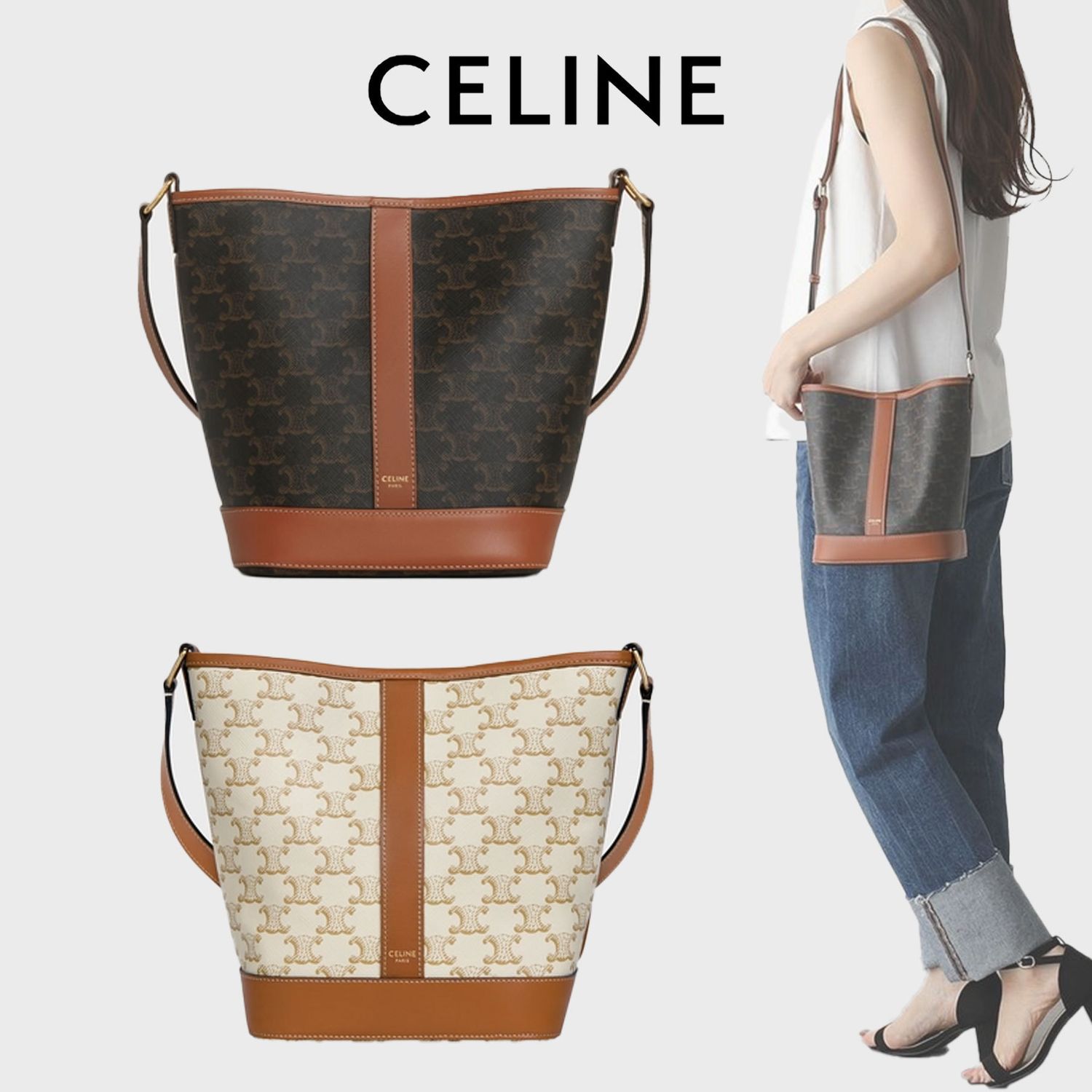 CELINE】スモールバケット バッグ ベージュ