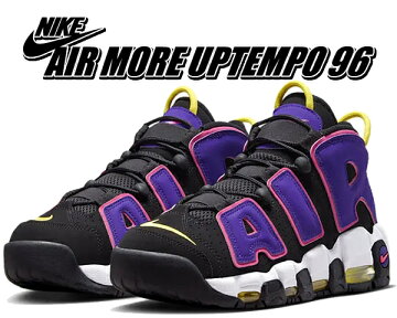 送料無料 ナイキ エア モアアップテンポ 96】NIKE AIR MORE UPTEMPO 96 black/multi-color-co