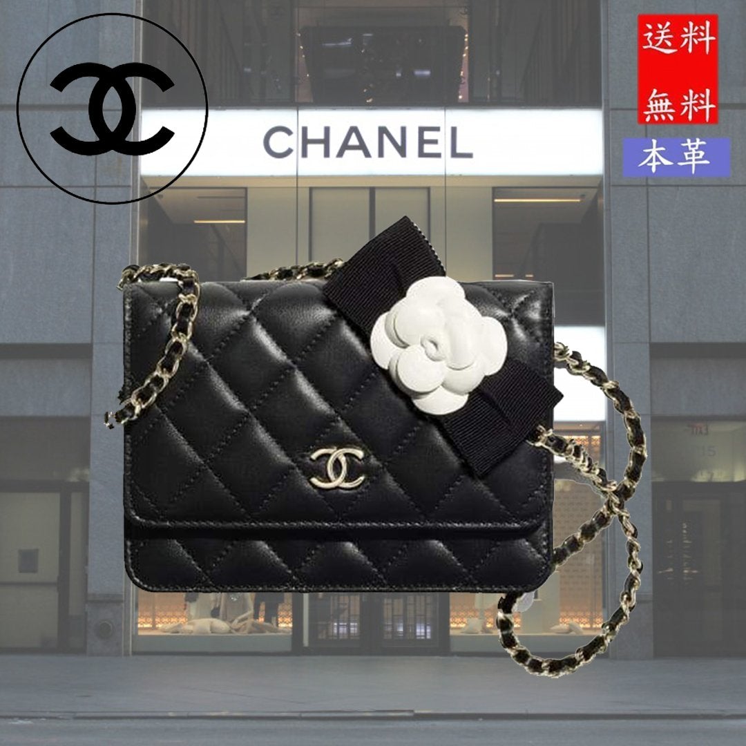 シャネルウォレット - Glicre