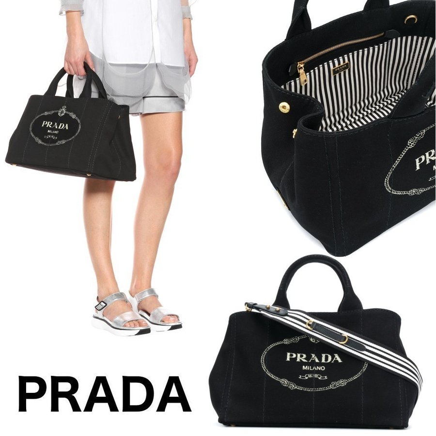 PRADA プラダ CANAPA カナパ M ブラック ホワイト ブルー ストライプ :pra0006:symm.symm.Yahoo!店 - 通販  - Yahoo!ショッピング