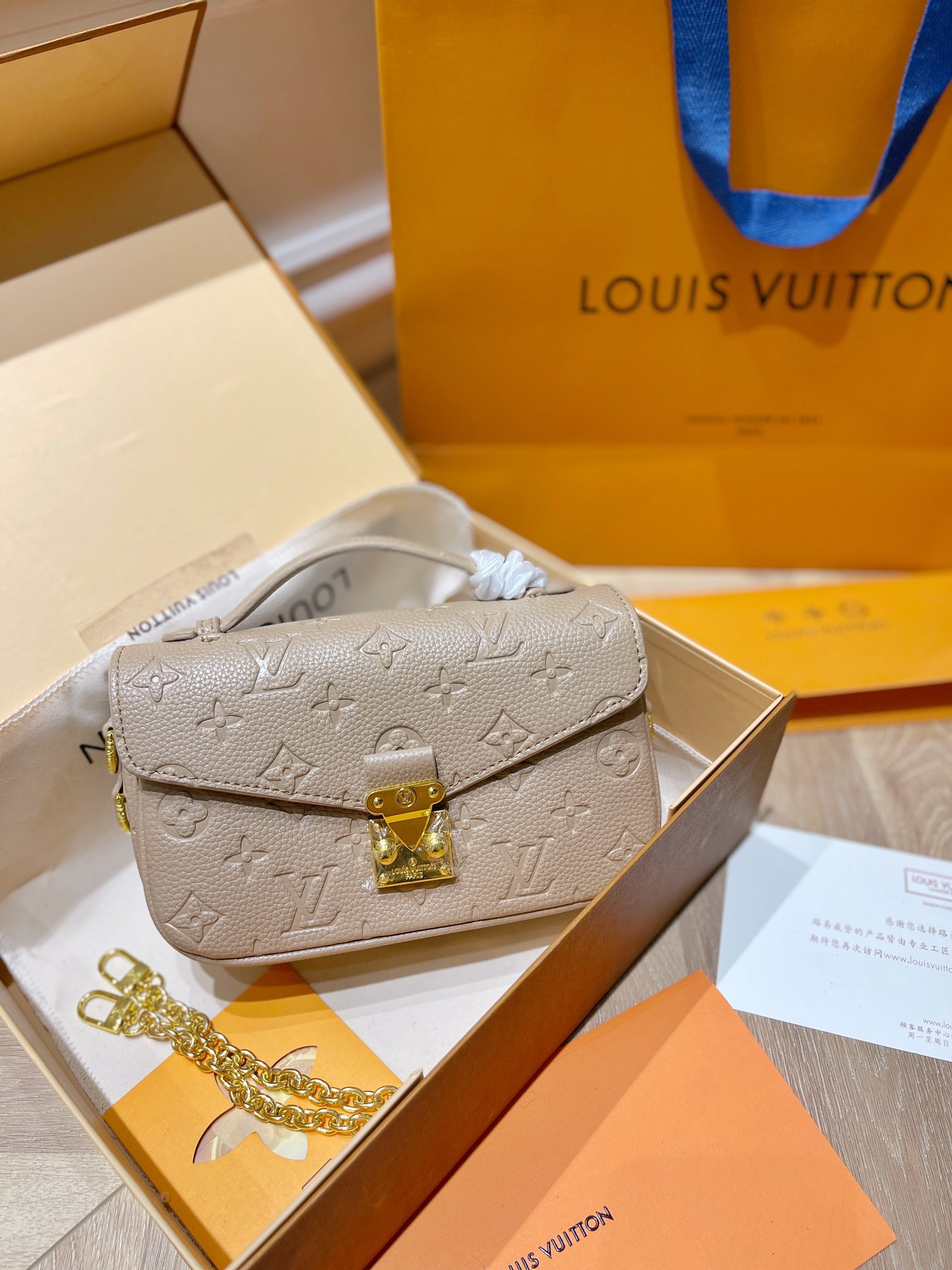 【直営店買付】Louis Vuitton ポシェットメティス　ＭＭ